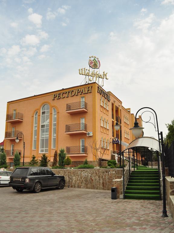 Premier Hotel Shafran Суми Екстер'єр фото