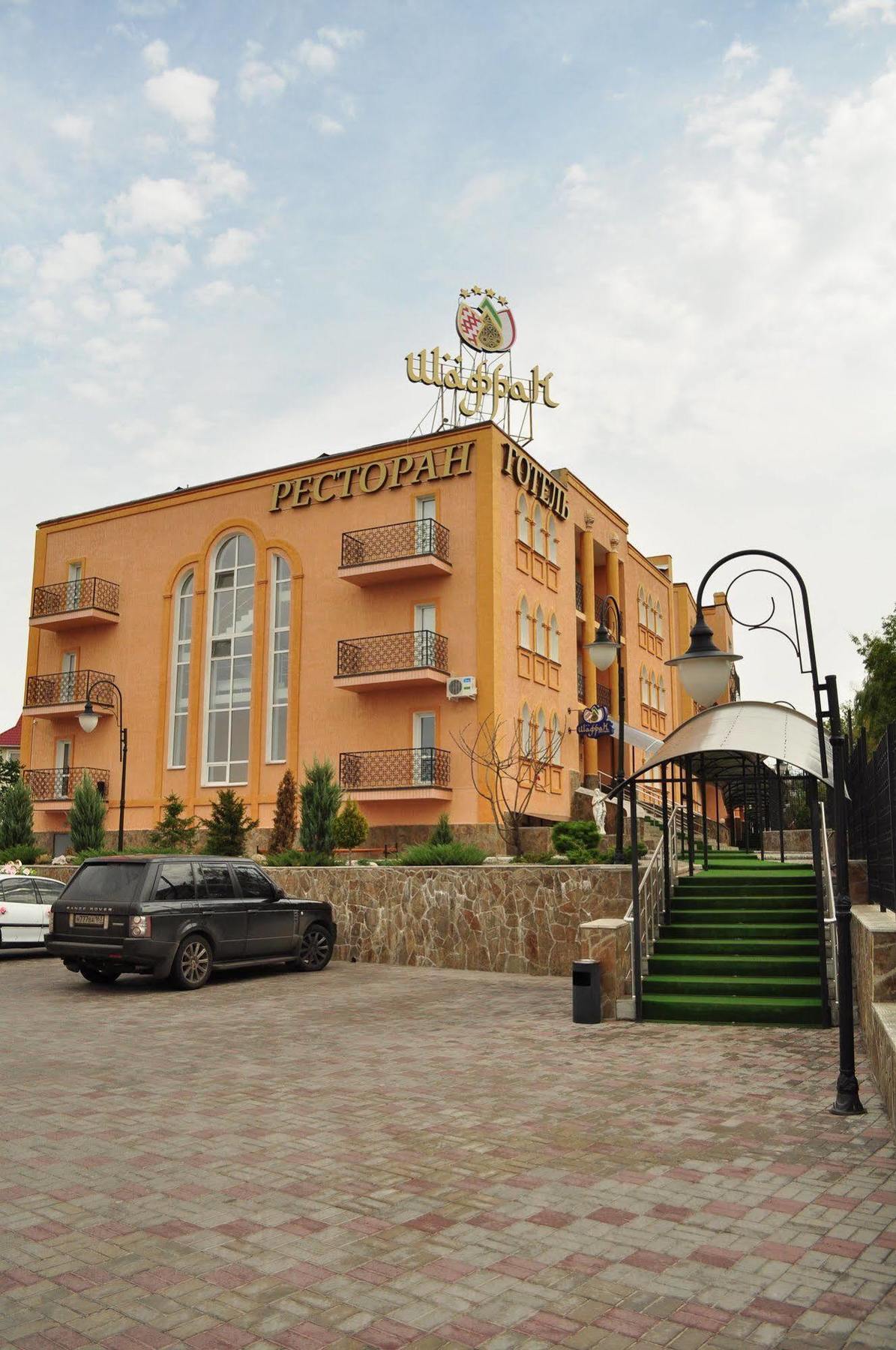 Premier Hotel Shafran Суми Екстер'єр фото